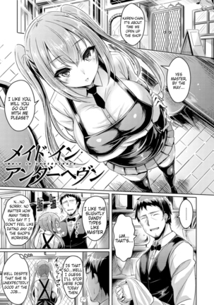 Chichi Koi! Ch 5, 8-9, 11-12 Page #25
