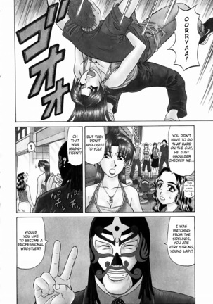 Kochira Momoiro Company Vol. 1 - Page 155