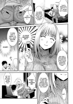 Anekoi Memory (+Anekoi Memory Future) Page #9