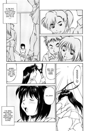 Schoolgirl Mania7 - White Temptation Page #3