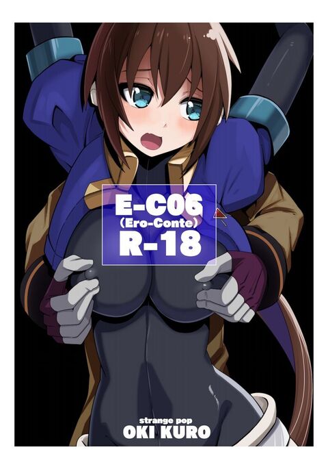 E-C06