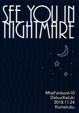 SEE YOU IN NIGHTMARE Page #24