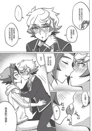 Image 7360406