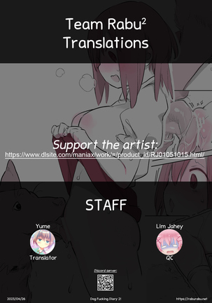 Inukan Nikki 2 | DogFucking Diary 2! Page #19