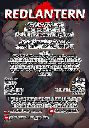 Imouto wa Mesu Orc 6 | My Little Sisters are Slutty Orcs 6 Page #30