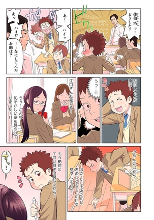 Image 4576535