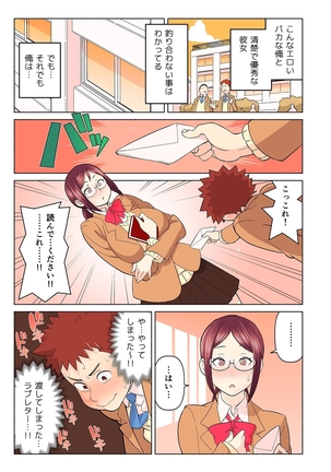 Image 4576534
