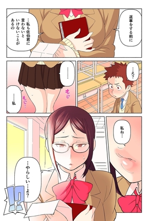 Image 4576539
