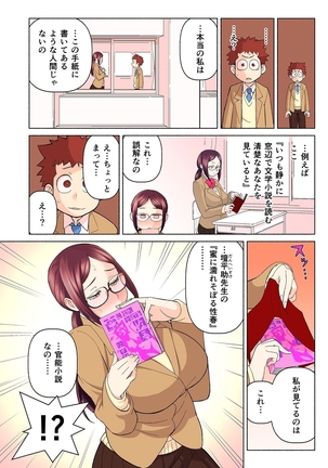 Image 4576541
