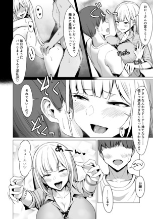 Image 4628136