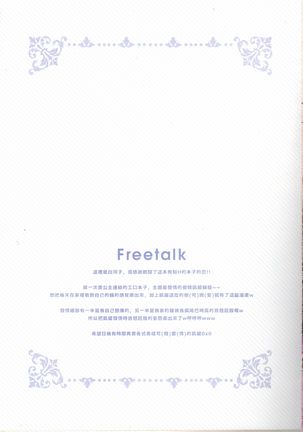 Image 10236645