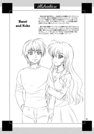 Golden Body Page #27