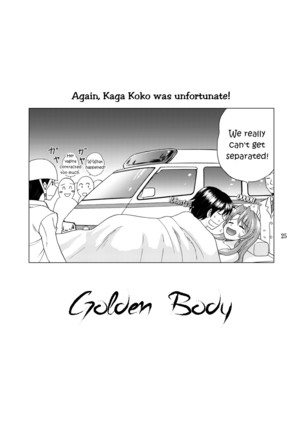 Golden Body - Page 25