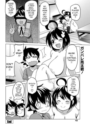 Osana Bitch Page #21