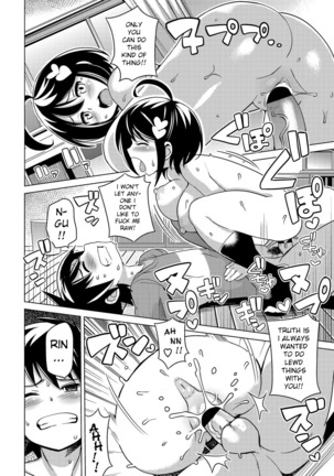Osana Bitch Page #17