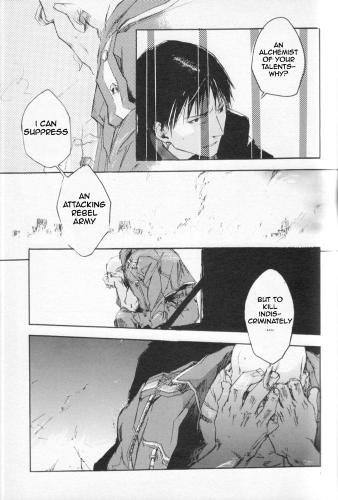 Zankyou, Kieru made - English