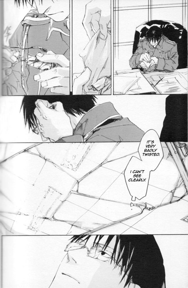 Zankyou, Kieru made - English