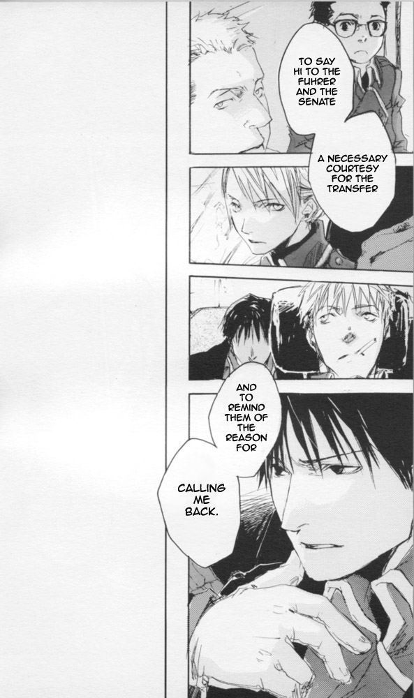 Zankyou, Kieru made - English