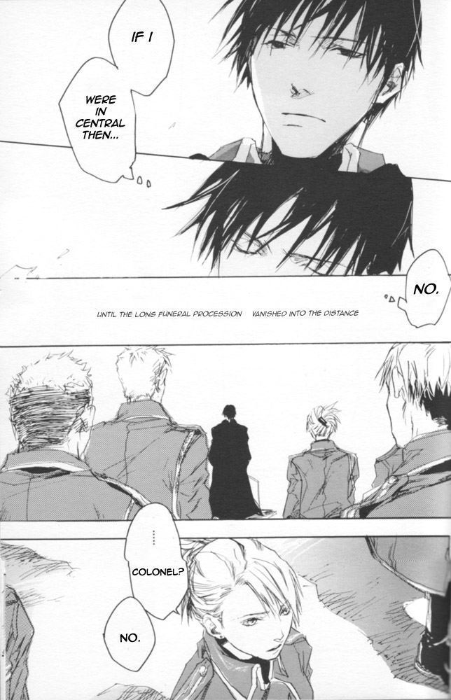 Zankyou, Kieru made - English