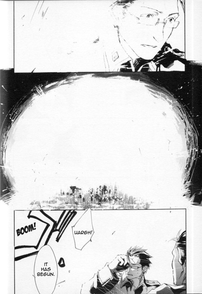Zankyou, Kieru made - English