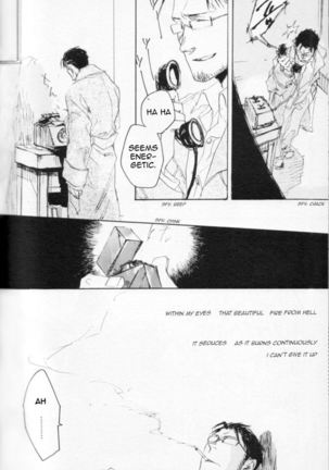 Zankyou, Kieru made - English - Page 73