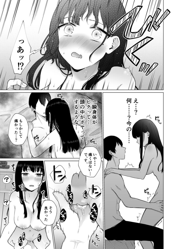 Himi