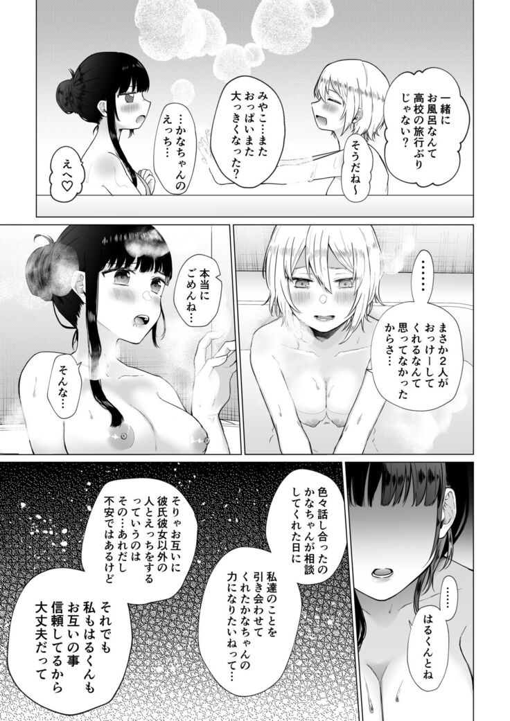 Himi