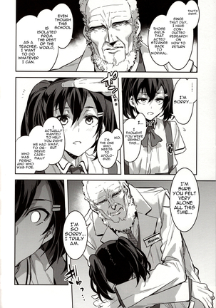 MC Gakuen Nana Jigenme Page #29