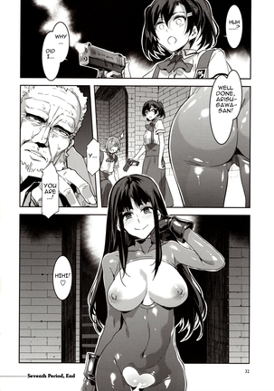 MC Gakuen Nana Jigenme Page #31