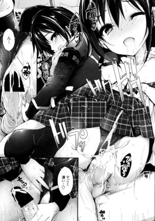 COMIC Penguin Club Sanzokuban 2015-12 Page #30