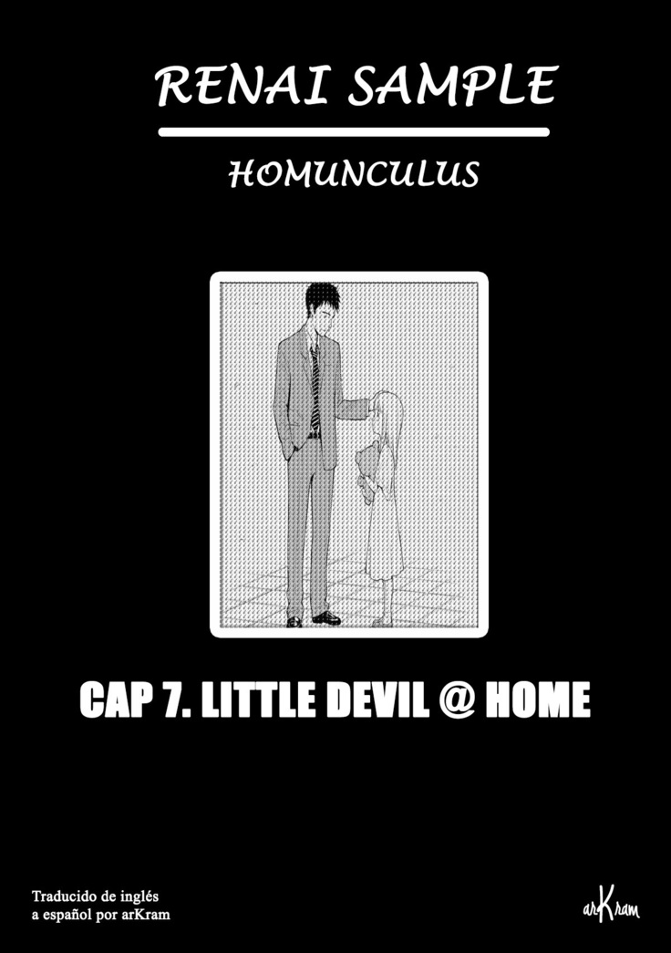 Renai Sample]