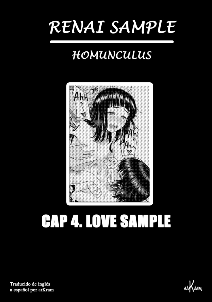 Renai Sample]