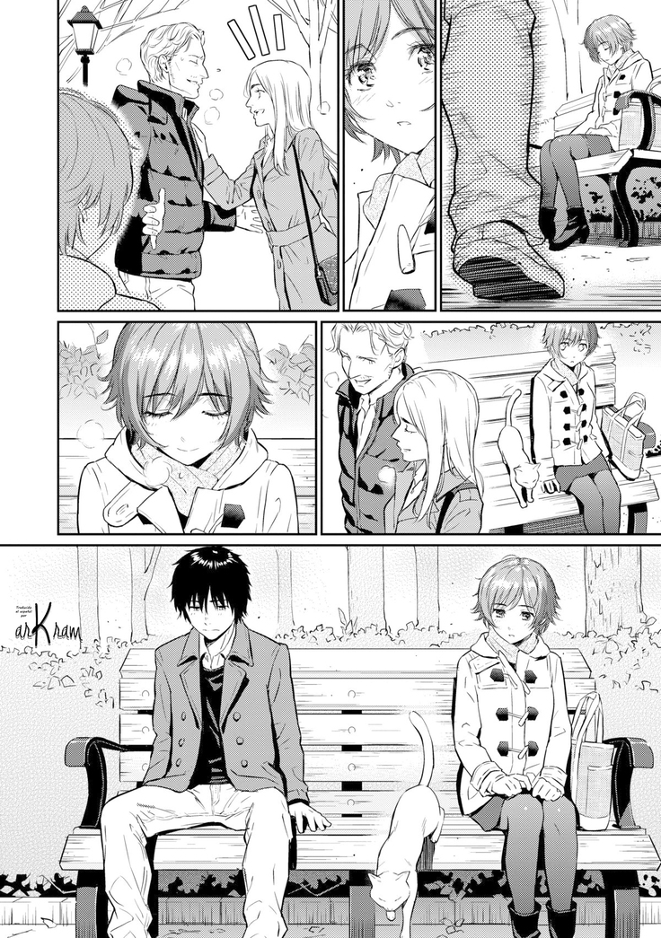 Renai Sample]