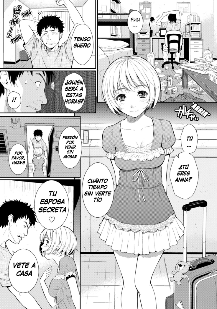 Renai Sample]
