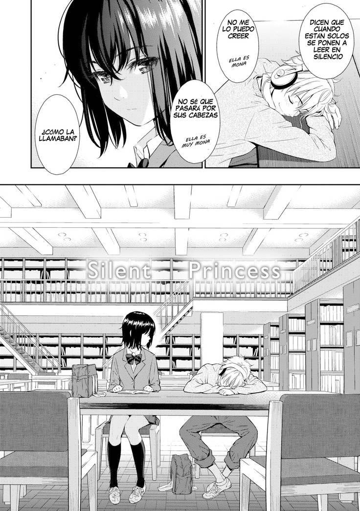Renai Sample]