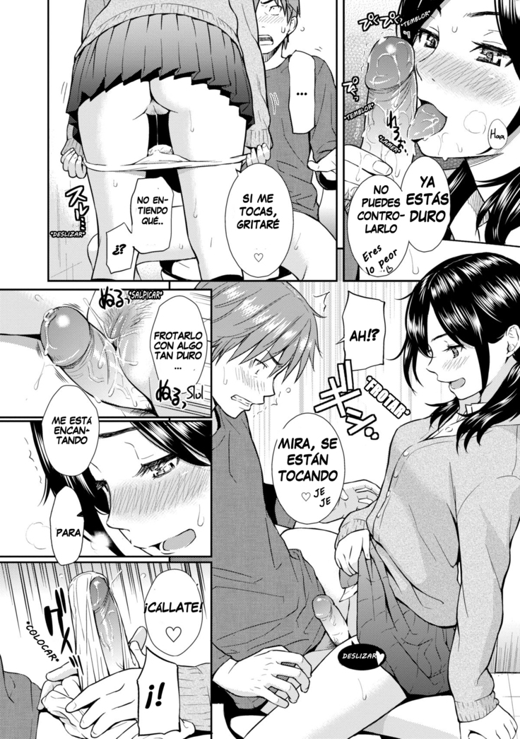 Renai Sample]