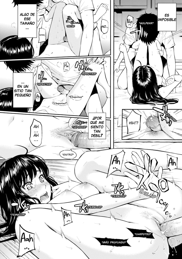 Renai Sample]