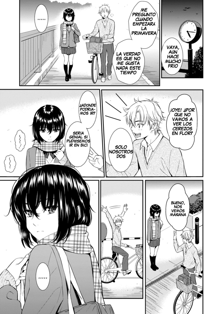 Renai Sample]