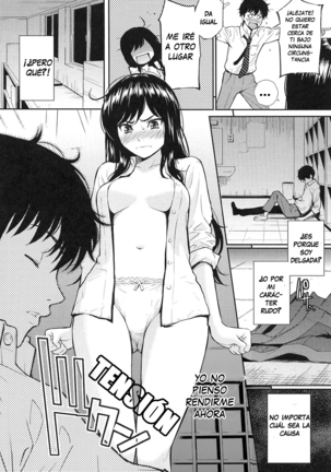 Renai Sample] - Page 20
