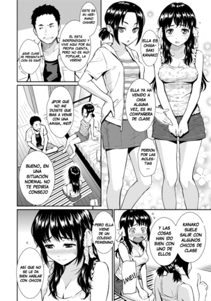 Renai Sample] - Page 177