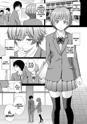 Renai Sample] - Page 197