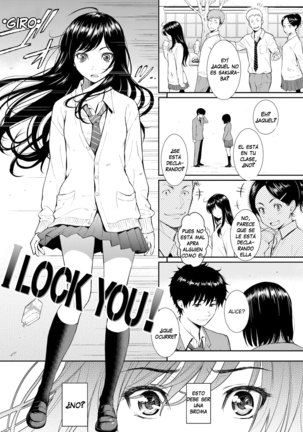 Renai Sample] - Page 15