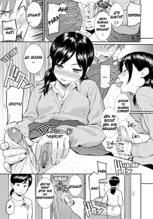 Renai Sample] - Page 123