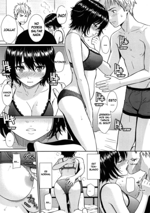 Renai Sample] - Page 92