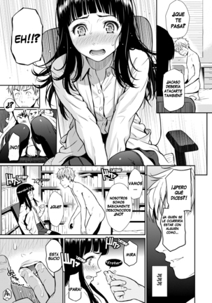 Renai Sample] - Page 98