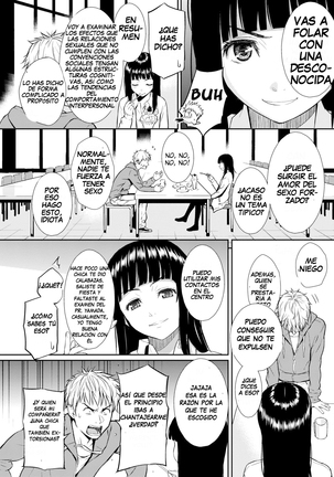 Renai Sample] - Page 89
