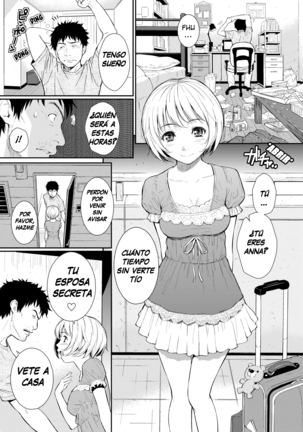 Renai Sample] - Page 155