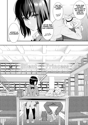 Renai Sample] - Page 135