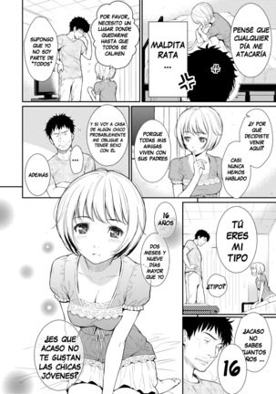 Renai Sample] - Page 158