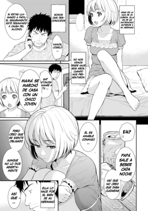 Renai Sample] - Page 157